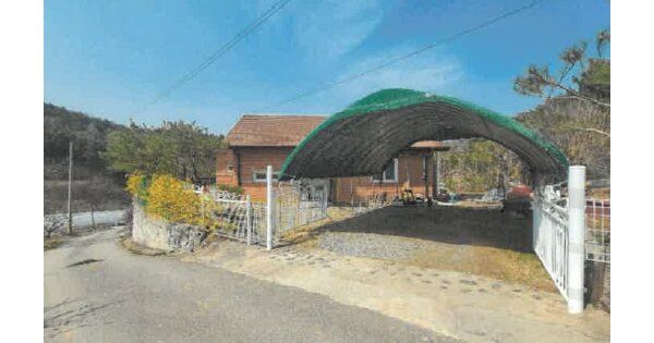 물건 대표 이미지