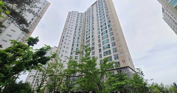 물건 대표 이미지