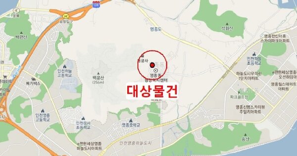 물건 대표 이미지