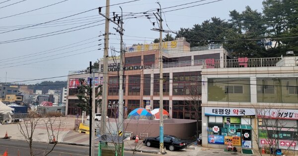 물건 대표 이미지