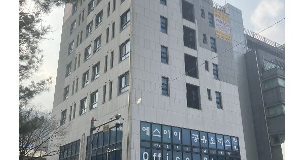 물건 대표 이미지