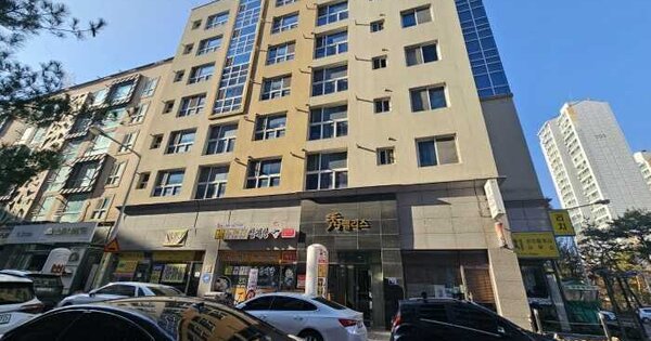 물건 대표 이미지