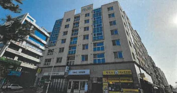 물건 대표 이미지