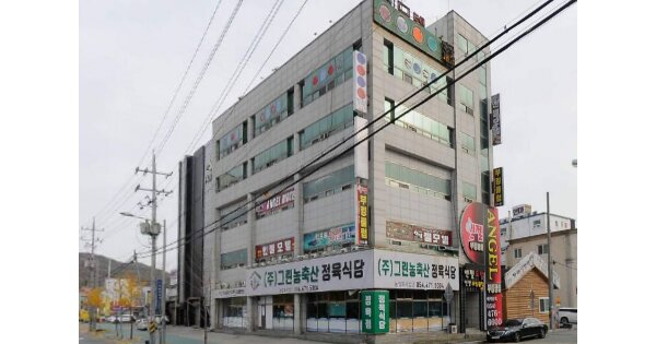 물건 대표 이미지