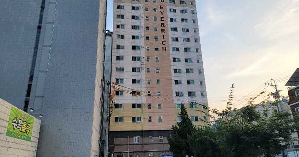 물건 대표 이미지