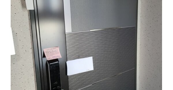 물건 대표 이미지