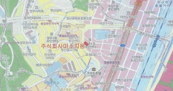 물건 대표 이미지