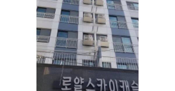 물건 대표 이미지