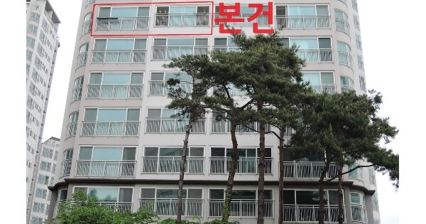 물건 대표 이미지