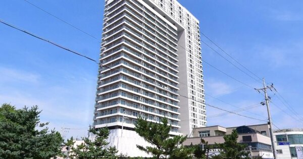 물건 대표 이미지