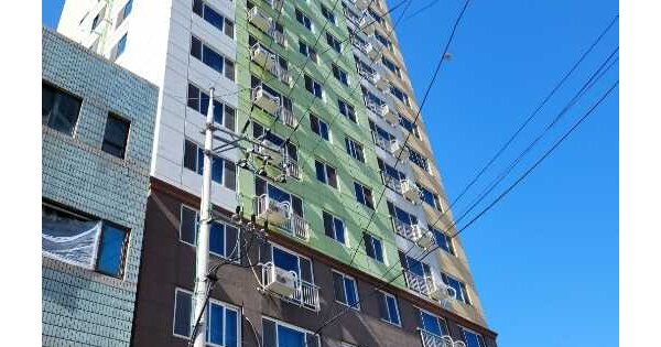 물건 대표 이미지