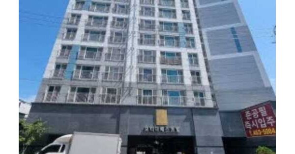 물건 대표 이미지