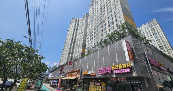 물건 대표 이미지