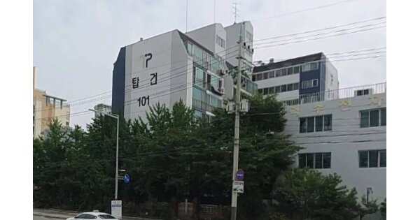 물건 대표 이미지