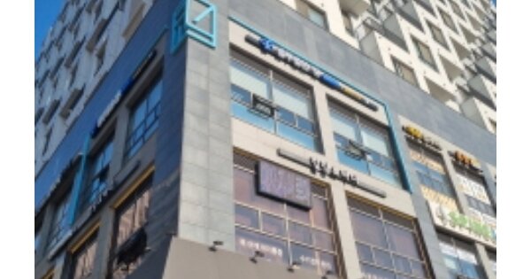 물건 대표 이미지