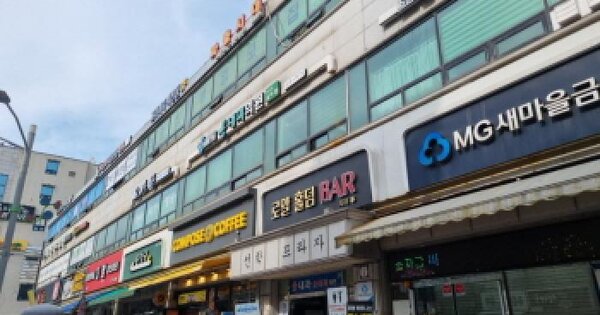 물건 대표 이미지