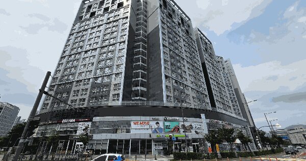 물건 대표 이미지