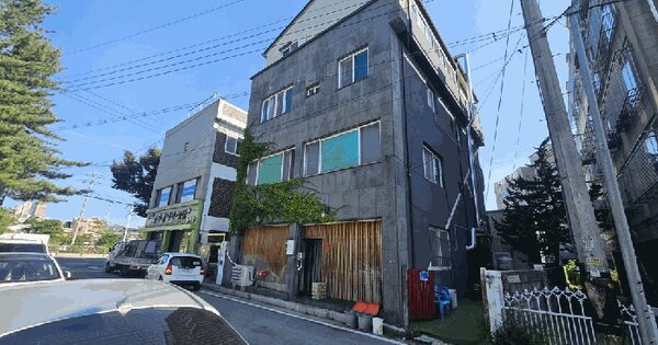 물건 대표 이미지