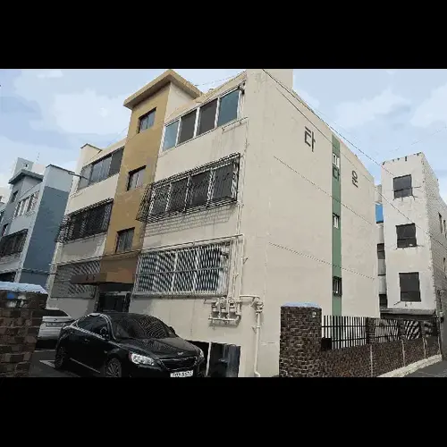 물건 사진