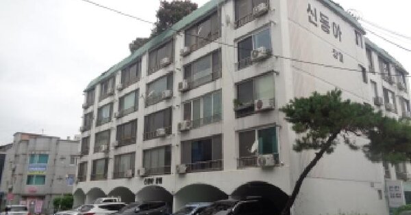 물건 대표 이미지