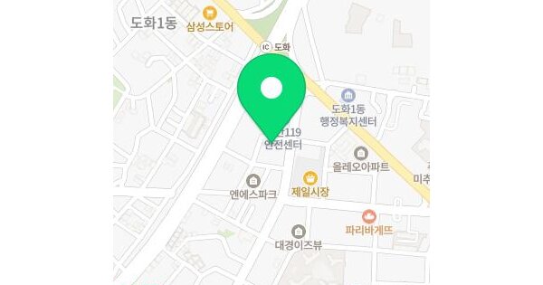 물건 대표 이미지