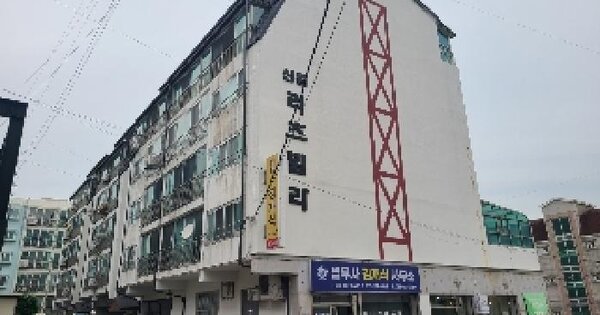 물건 대표 이미지