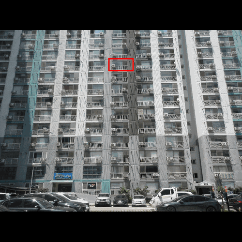 물건 사진