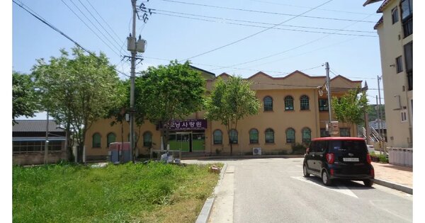 물건 대표 이미지