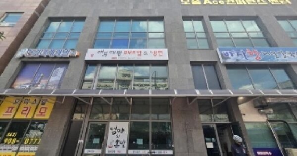 물건 대표 이미지