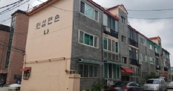 물건 대표 이미지