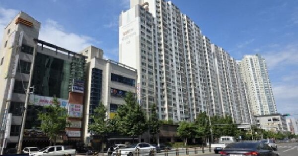 물건 대표 이미지