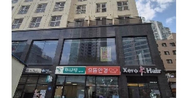 물건 대표 이미지