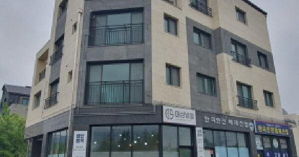 물건 대표 이미지