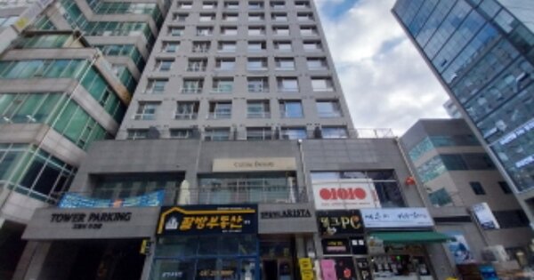 물건 대표 이미지