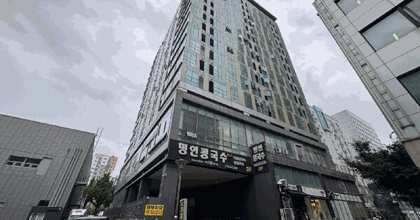 물건 대표 이미지