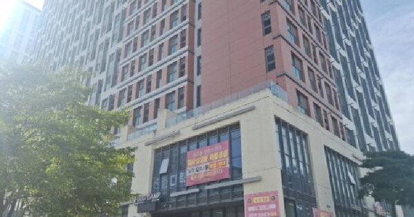 물건 대표 이미지