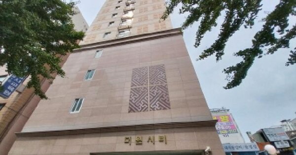 물건 대표 이미지