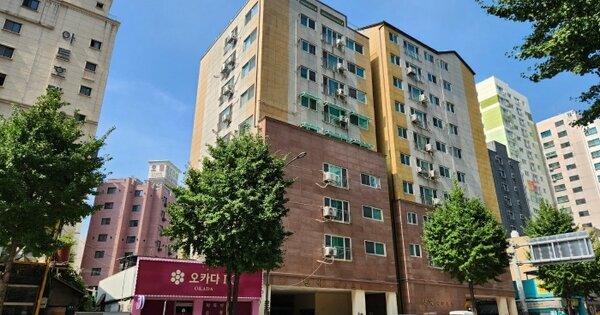 물건 대표 이미지