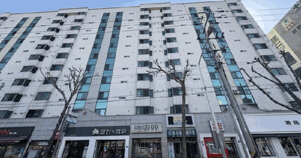 물건 대표 이미지