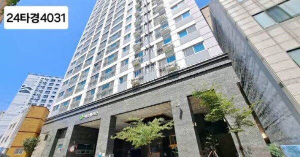 물건 대표 이미지