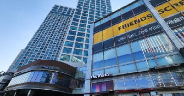 물건 대표 이미지