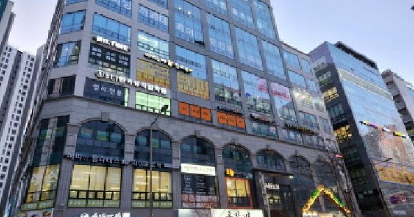 물건 대표 이미지