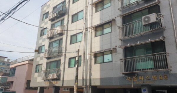 물건 대표 이미지