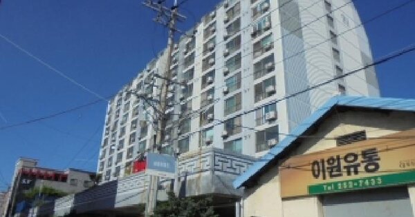 물건 대표 이미지