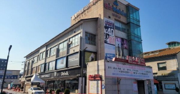 물건 대표 이미지