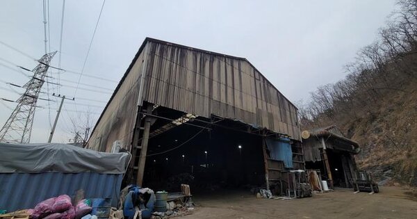 경상남도 함안군 칠원읍 무기리 920-21  공장 경매 물건 이미지