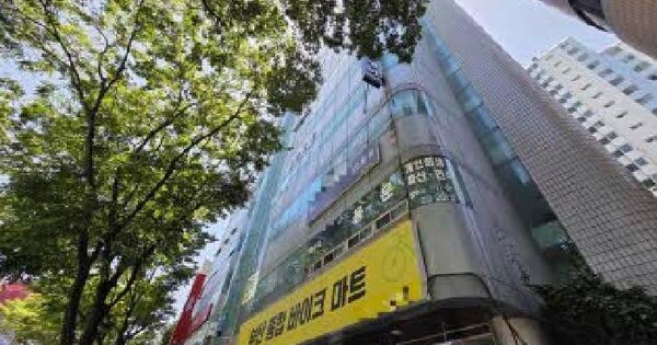 물건 대표 이미지