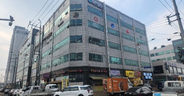 물건 대표 이미지