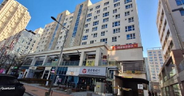 물건 대표 이미지