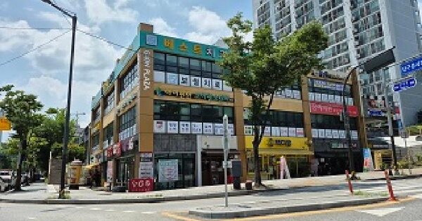 물건 대표 이미지